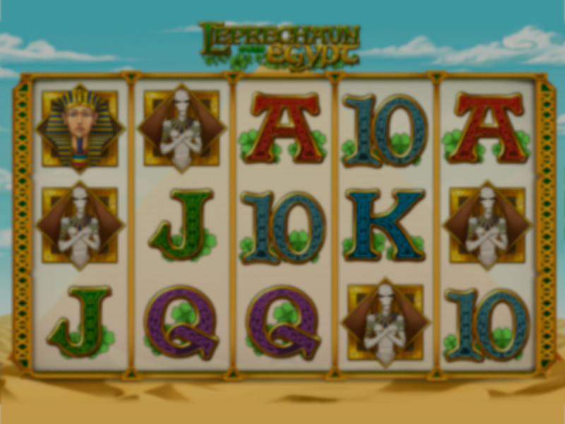 Leprechaun Goes Egypt – the best Video Slot with 5 reels